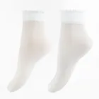 Cool Club, Skarpetki dziewczęce, białe, 20 DEN, zestaw, 2 szt.