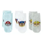 Cool Club, Skarpetki stopki chłopięce, mix, zestaw, 3 szt., Psi Patrol