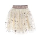 Cool Club, Spódnica dziewczęca, ecru