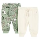 Cool Club, Spodnie dresowe chłopięce, mix, zestaw, 2 szt.