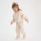 Cool Club, Spodnie dresowe dziewczęce, beżowe, Miffy