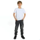 Cool Club, Spodnie jeansowe chłopięce, jogger, szare