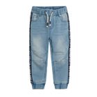 Cool Club, Spodnie jeansowe chłopięce, pull on, denim, yes you can