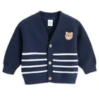 Cool Club, Sweter chłopięcy, rozpinany, niebieski