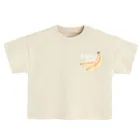 Cool Club, T-shirt chłopięcy, beżowy