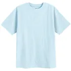 Cool Club, T-shirt chłopięcy, niebieski