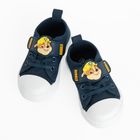 Cool Club, Trampki chłopięce, granatowe, Psi Patrol