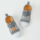 Cool Club, Trampki chłopięce, szare, Tom & Jerry