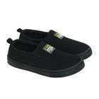 Cool Club, Trampki slip on chłopięce, czarne