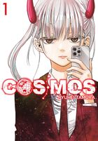 Cosmos. Tom 1