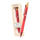 Cresco, długopis na Dzień Babci w etui, Super Babcia