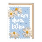 Cudowianki, karnet urodziny