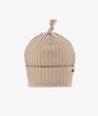 Czapka dziecięca, beżowa, Iltom