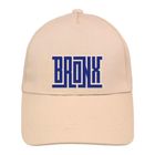 Czapka z daszkiem chłopięca, beżowa, Ambra