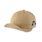 Czapka z daszkiem chłopięca, beżowa, Be Snazzy