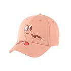 Czapka z daszkiem dziecięca, brzoskwiniowa, Be Snazzy