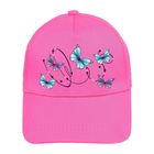 Czapka z daszkiem dziewczęca, ciemnoróżowa, Ambra