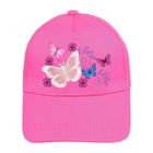 Czapka z daszkiem dziewczęca, ciemnoróżowa, Ambra