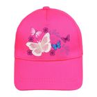 Czapka z daszkiem dziewczęca, ciemnoróżowa, Ambra