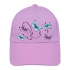 Czapka z daszkiem dziewczęca, fioletowa, Ambra