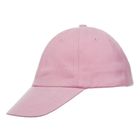 Czapka z daszkiem dziewczęca, różowa, Döll