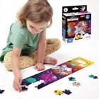 CzuCzu, Kosmos, puzzle panoramiczne, 60 elementów