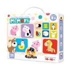 CzuCzu, Moje pierwsze memory. Zwierzęta na wsi