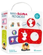 CzuCzu, Przyjaciele, puzzle z dziurką
