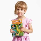 CzuCzu, Puzzle, Fantastyczne dinozaury, 3+, 5 x 9 el.