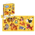 CzuCzu, puzzle, Hau Pieski, 40 elementów, 3+