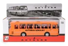 Daffi, Kolekcja Polskiej Motoryzacji, Autosan H9-20, autobus szkolny, model pojazdu, 1:43, pomarańczowy