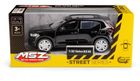 Daffi, MSZ, Maserati MC 20, pojazd, model metalowy, żółty, 1:33