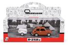 Daffi, Niewiadów, Fiat 126p z krótką przyczepką, pojazd, model metalowy, 1:43, brązowy