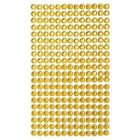 Dalprint, kryształki samoprzylepne yellow, 6 mm, 260 szt.