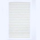 Dalprint, perełki samoprzylepne Ivory, 4 mm, 440 szt.