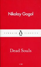 Dead Souls