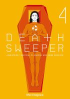 Death sweeper. Tom 4
