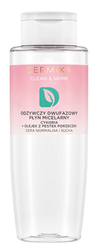 Dermika, Clean & More, płyn micelarny dwufazowy, 400 ml