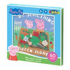Diakakis, Świnka Peppa, puzzle magnetyczne, 60 elementów