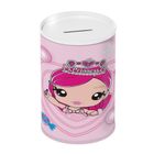 Diakakis, Yummiland, metalowa skarbonka, 10-15 cm