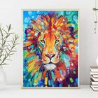Diamond Painting, haft diamentowy, obraz 5D, mozaika diamentowa, kolorowy lew, 40-50 cm