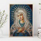 Diamond Painting, haft diamentowy, obraz 5D, mozaika diamentowa, obraz Matki Boskiej Ostrobramskiej, 40-50 cm