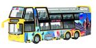 Dickie, Autobus turystyczny, żółty, 29 cm