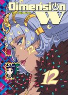 Dimension W. Tom 12