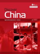 Discover China 1. Workbook