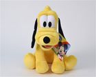 Disney, Pluto, maskotka, 43 cm