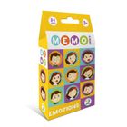 Dodo, Memo, Emocje, gra pamięciowa