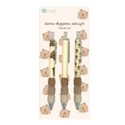 DP Craft, Kapibara, długopisy żelowe, czarne, 3 szt.