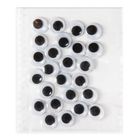 DP Craft, ruchome oczka, 10 mm, 24 szt.