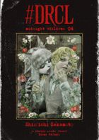 #DRCL Midnight Children. Tom 4
